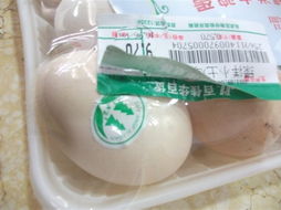 115葉亮心拍拍南寧問(wèn)題食品 讓你多個(gè)心，多圖揭秘食品銷(xiāo)售內(nèi)幕