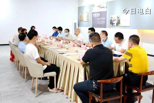 以數字賦能產業發展 譚劍鋒赴波頓香精香料基地開展企業掛鉤服務活動