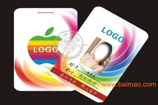 可印制工作證的數(shù)碼印刷機(jī)械 廠家特賣、生產(chǎn)與價(jià)格全解析，兼談數(shù)字內(nèi)容制作服務(wù)