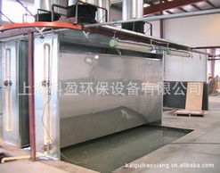上海開貴金屬機械廠 其他干燥設備的專業(yè)制造與創(chuàng)新實踐