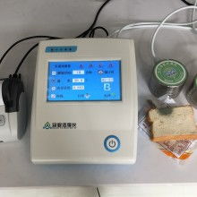 河北省武強縣友誼食品烘干設備廠 專注食品加工設備的專業(yè)制造商
