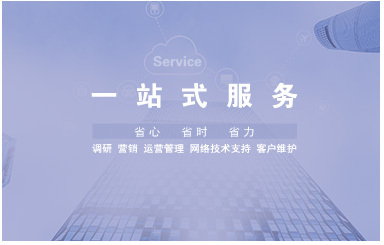 長(zhǎng)沙市場(chǎng)問(wèn)卷滿意度調(diào)查 第三方專業(yè)測(cè)評(píng)與服務(wù)升級(jí)之道